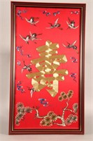 Chinese Embroidered Panel,