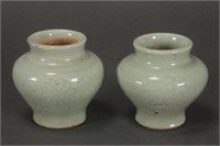 Pair of Early Chinese Ming Dynasty Celadon Jarlets