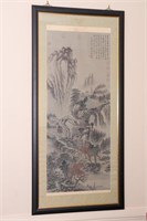 Large Chinese Framed Artwork,