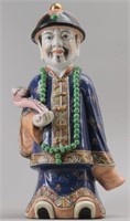 Old Chinese Mandarin Emperor Porcelain Statue