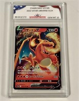 2022 VStar Charizard Gold Card