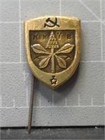 Russia / USSR Soviet Union pin