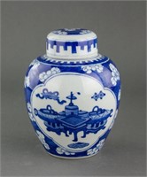 Chinese Qing Period  Blue and White Porcelain Jar