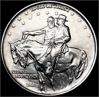 1925 Stone Mountain Half Dollar UNCIRCULATED