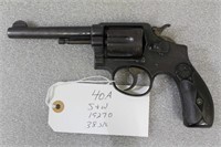 SMITH & WESSON - MODEL: 19270 - SN: 19961