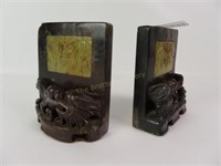 Carved Asian Soapstone Bookends - 5" Tall
