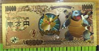 24K gold-plated pokémon banknote Blastoise