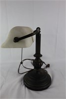 Vintage Bankers Desk Lamp