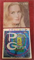 Lynn Anderson & Peter Gunn Albums