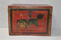Vintage Chinese Handpainted Shi Shi Lock Box