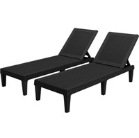 2-Pk Outdoor Chaise Lounge Chairs