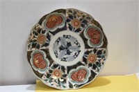 An Antique Japanese Imari Plate