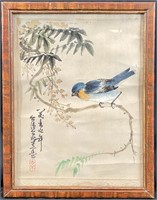 Vintage Asian Art Framed