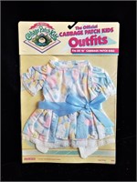 Coleco 1989 Cabbage PAtch Kids Outfit for 16" NEW