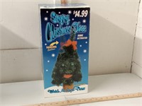 Singing Dancing Christmas Tree