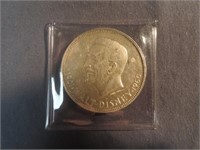 Walt Disney Coin 1966 Rare