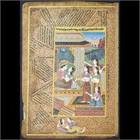 Indian Mughal Miniature Painting On A Manuscript P