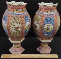 Pair Chinese Porcelain Pierced Lanterns/Lamps