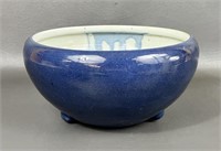 Antique Chinese Porcelain Censer Incense Bowl