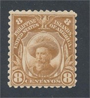 PHILIPPINES #287A MINT FINE H