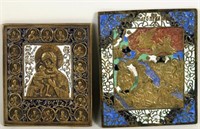 Two Russian Enameled Brass Icons