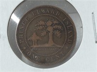 1 Cent P E I 1871, F