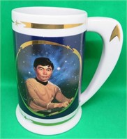 Sulu 1994 Star Trek Tankard Mug Collection W/Box