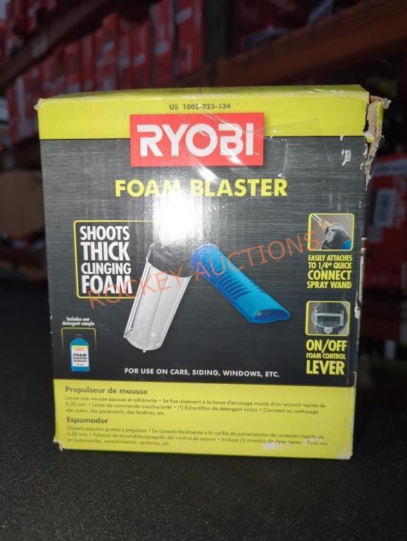 Ryobi Foam Blaster