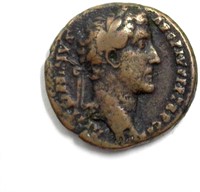 86-161 AD Antonius Pius VF AE2