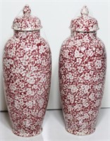 Pair of Royal Fenton Lidded Jars