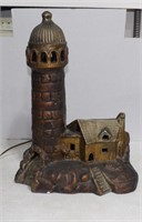 Vintage Lighthouse & Keeper House Figural Lamp