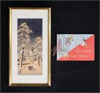 Japanese Painting & 1933 Woodblock Calendar