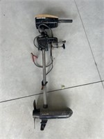 Minn Kotex boat trolly motor