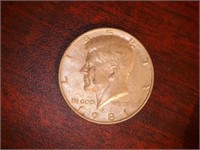 1981 P Kennedy half dollar