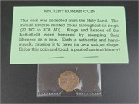 Ancient Roman Coin- From the Holy Land (27 BC to