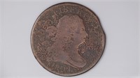 1804 Half Cent w/ Stems