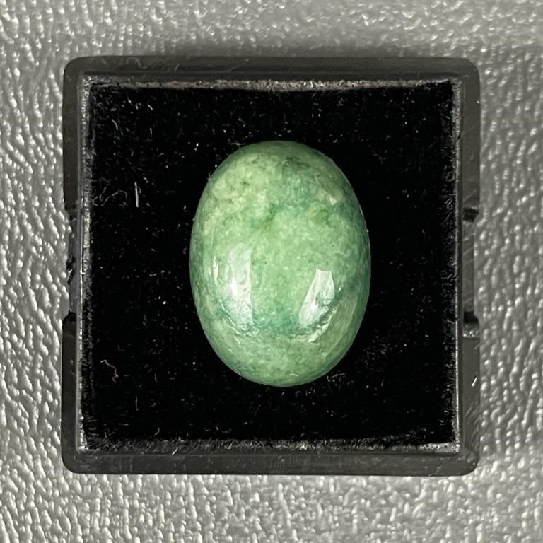 Emerald Glass-Filled Gemstone (9.6 Carat)