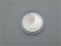 1981 Silver 850 28.8 g Israeli People Book Coin 28