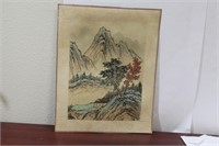 An Antique/Vintage Chinese Watercolour on Silk