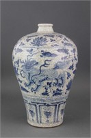 Chinese Blue & White Yuan Style Dragon Meiping
