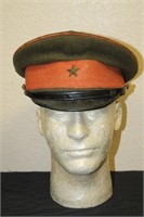 Japanese WW2 M38 Visor Hat with Star