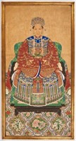 Qing Dynasty Ancestor Portrait