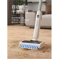 HiKiNS Cordless Hardwood Floors Cleaner