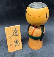 Signed Japanese Wood Doll & Stand