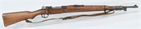 SPANISH MAUSER 1917, 7.92mm BOLT RIFLE