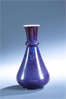 KPM purple glaze porcelain vase.