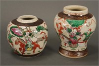 Two Chinese Famille Vert Jars,
