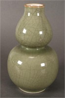 Chinese Celadon Double Gourd Vase,