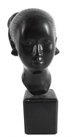Contemporary Vietnamese Bronze Female Bust