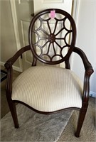 Vintage Spider Back Chair